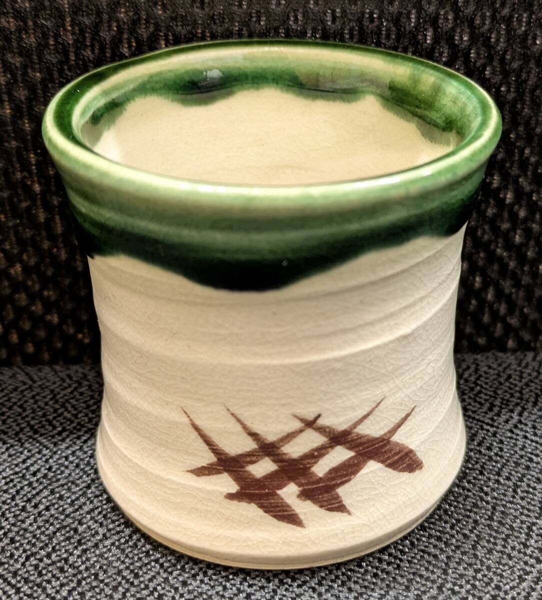 12841D】 1円出品 織部焼 ? 蓋置 柄杓置 茶道具 煎茶道具 茶器 12841D】 1円出品 織部焼 ? 蓋置 柄杓置 茶道具 煎茶道具 茶器