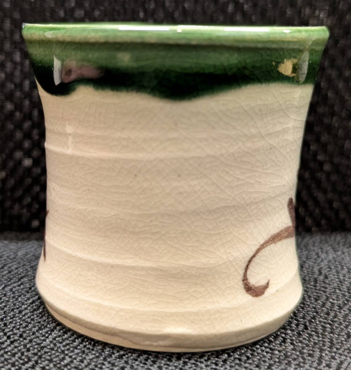 12841D】 1円出品 織部焼 ? 蓋置 柄杓置 茶道具 煎茶道具 茶器 12841D】 1円出品 織部焼 ? 蓋置 柄杓置 茶道具 煎茶道具 茶器