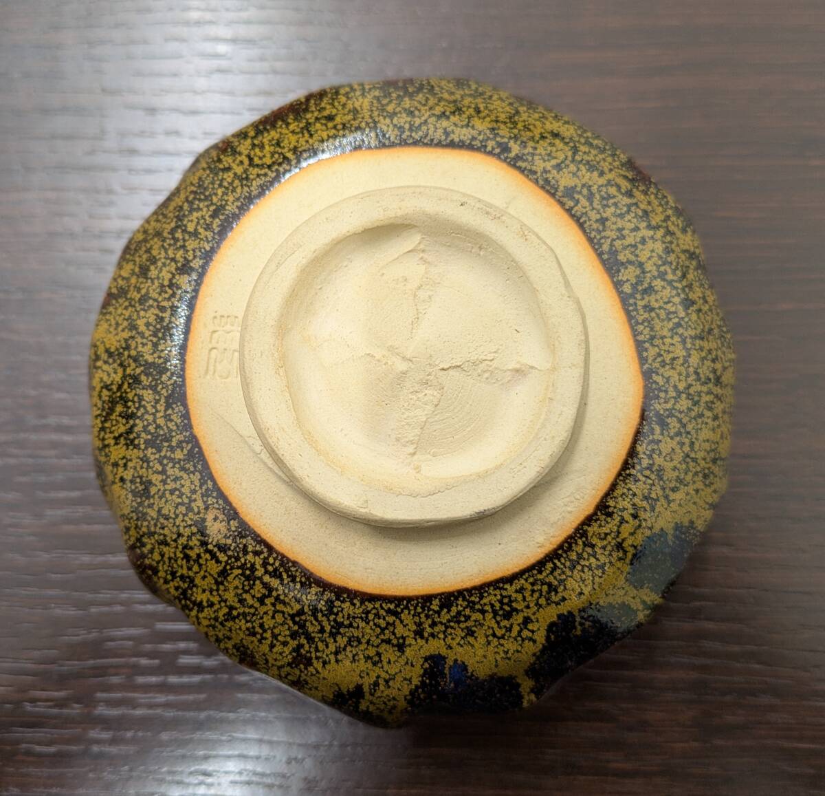12843】 茶碗 林山 作 在銘有 陶器 茶道具 煎茶道具 お椀 抹茶碗 12843】 茶碗 林山 作 在銘有 陶器 茶道具 煎茶道具 お椀 抹茶碗