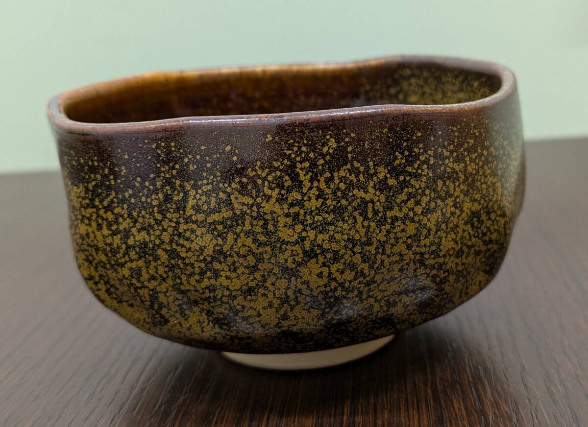 12843】 茶碗 林山 作 在銘有 陶器 茶道具 煎茶道具 お椀 抹茶碗