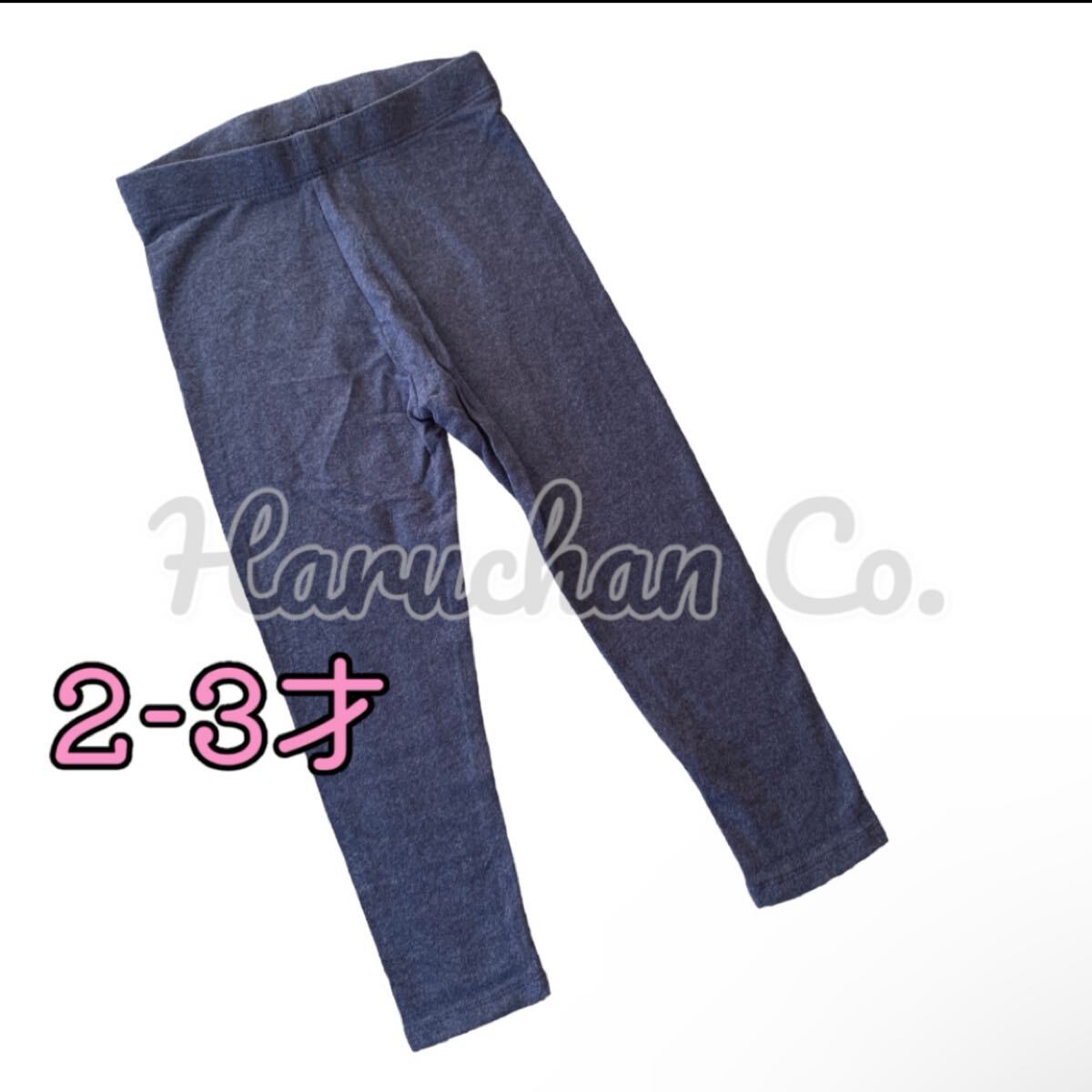 * не использовался *2-3 лет Denim голубой одноцветный леггинсы 
