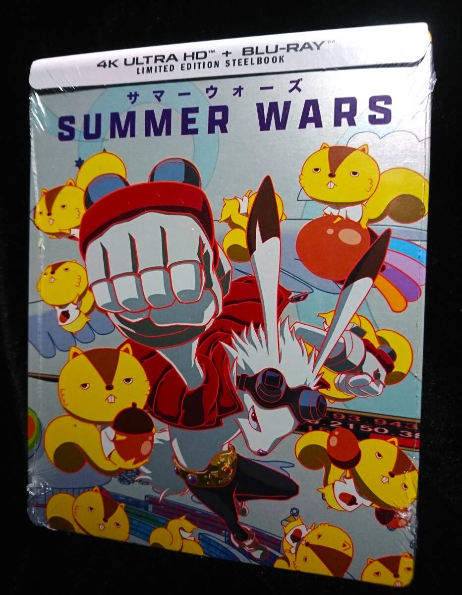 Yahoo!オークション - 細田守監督作品 サマーウォーズ/SUMMER