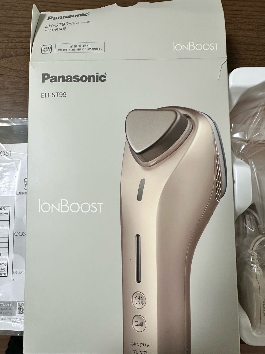 Panasonic イオン美顔器 美顔器(フェイスケア)|売買された Panasonic イオン美顔器 美顔器(フェイスケア)|売買された