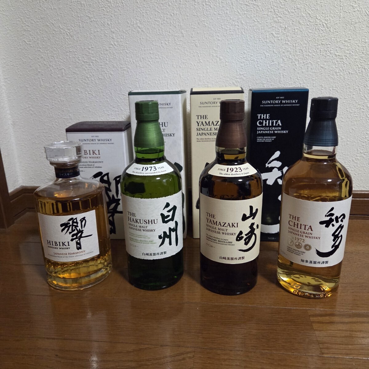 新品/未開封/4本セット【山崎 白州 響 知多 カートン化粧箱 新品/未開封/4本セット【山崎 白州 響 知多 カートン化粧箱