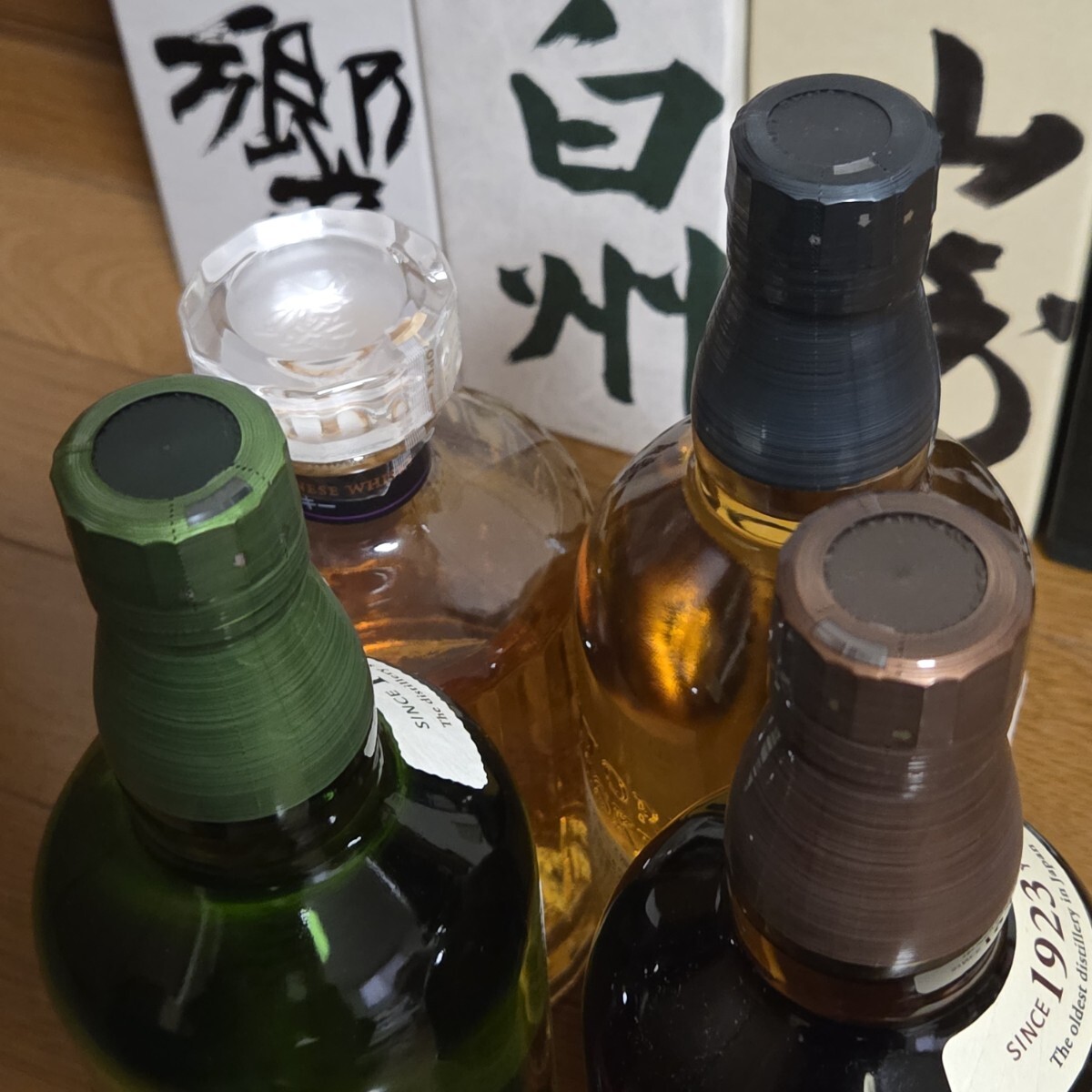 新品/未開封/4本セット【山崎 白州 響 知多 カートン化粧箱 新品/未開封/4本セット【山崎 白州 響 知多 カートン化粧箱