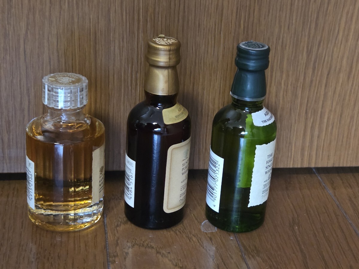 3本セット/新品/未開封【山崎12年 白州12年 響17年 ミニチュア 3本セット/新品/未開封【山崎12年 白州12年 響17年 ミニチュア
