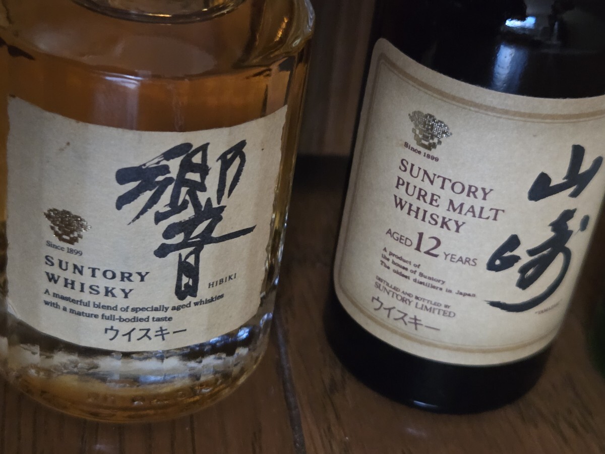 3本セット/新品/未開封【山崎12年 白州12年 響17年 ミニチュア 3本セット/新品/未開封【山崎12年 白州12年 響17年 ミニチュア