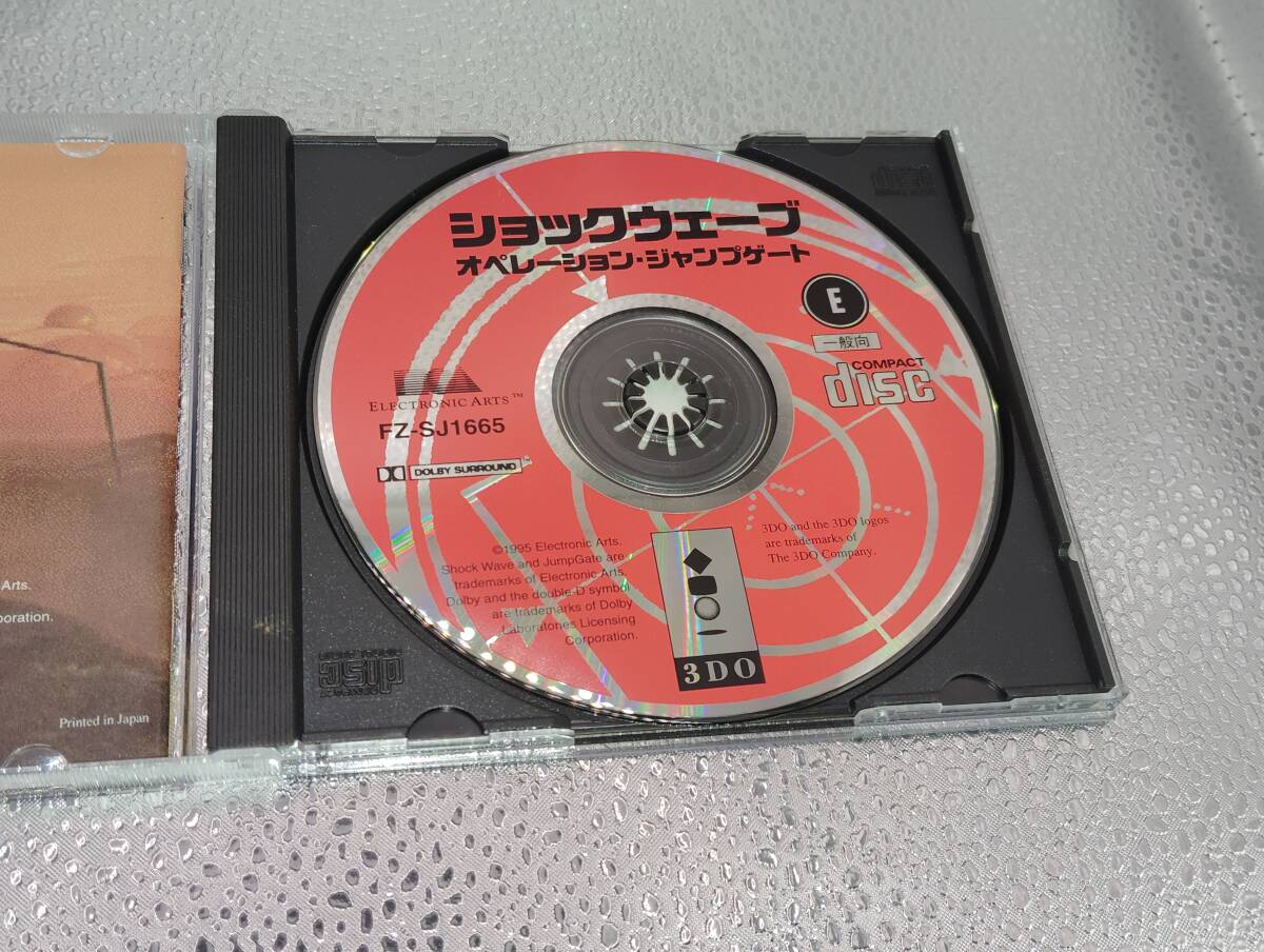  амортизаторы wave управление * Jump торцевая дверь 3DO