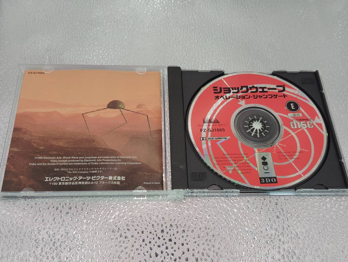  амортизаторы wave управление * Jump торцевая дверь 3DO