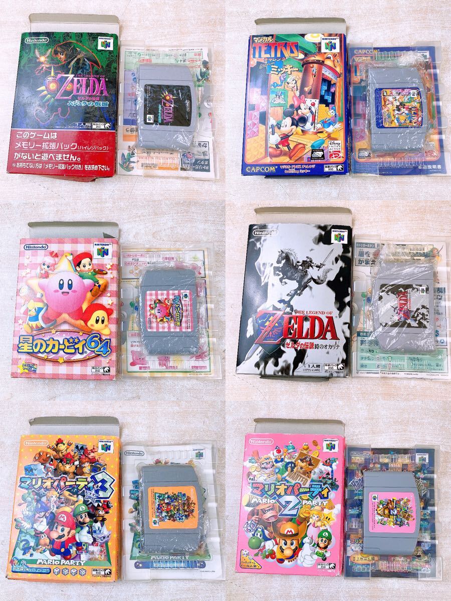 ジャンク】ニンテンドー64 本体 & ソフト 21点 まとめ ジャンク】ニンテンドー64 本体 & ソフト 21点 まとめ