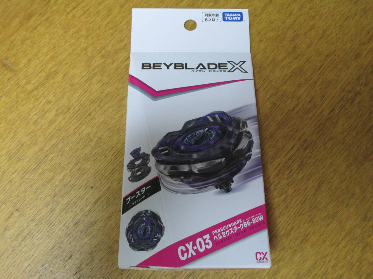 □新品・未開封□ BEYBLADE X CX-03 ブースター ペルセウス □新品・未開封□ BEYBLADE X CX-03 ブースター ペルセウス