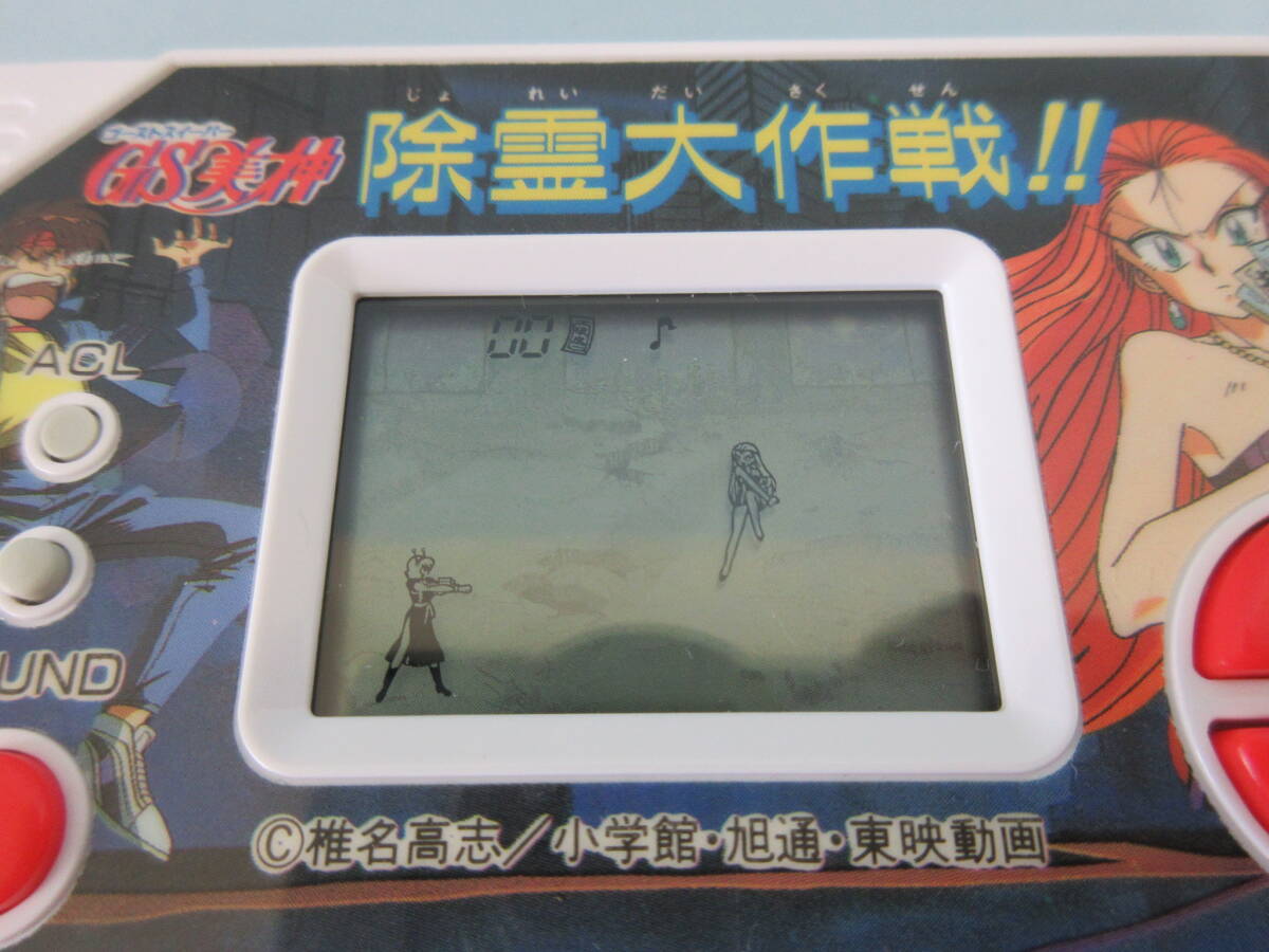 Ah318 動作品 ゴーストスイパー GS美神 除霊大作戦 ポケット Ah318 動作品 ゴーストスイパー GS美神 除霊大作戦 ポケット