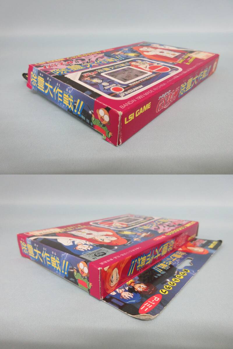 Ah318 動作品 ゴーストスイパー GS美神 除霊大作戦 ポケット Ah318 動作品 ゴーストスイパー GS美神 除霊大作戦 ポケット