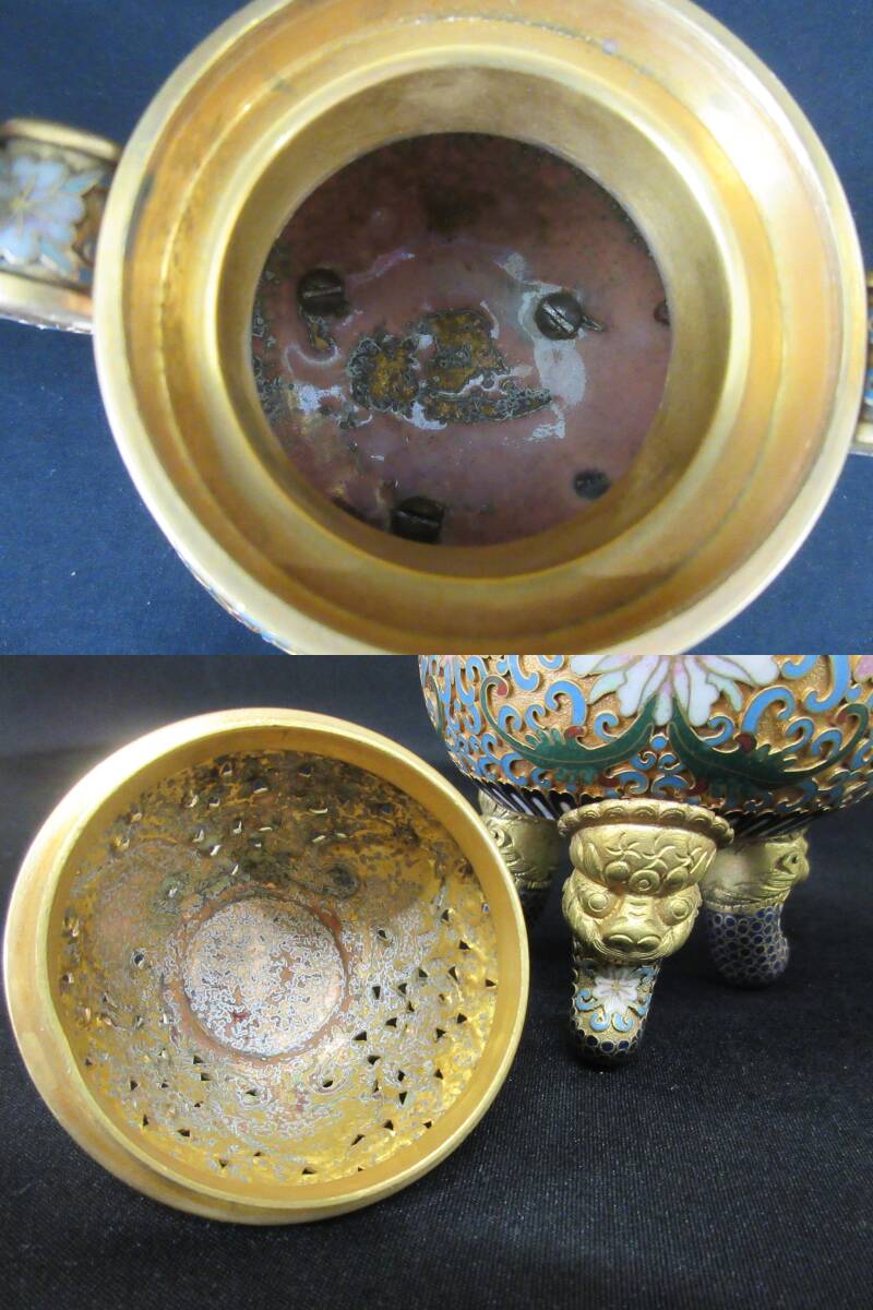 Am324 七宝焼 中国 景泰藍 獅子香炉 香合 骨董品 古美術(骨董 Am324 七宝焼 中国 景泰藍 獅子香炉 香合 骨董品 古美術(骨董