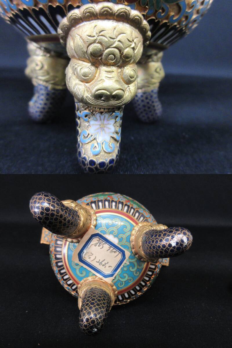 Am324 七宝焼 中国 景泰藍 獅子香炉 香合 骨董品 古美術(骨董 Am324 七宝焼 中国 景泰藍 獅子香炉 香合 骨董品 古美術(骨董