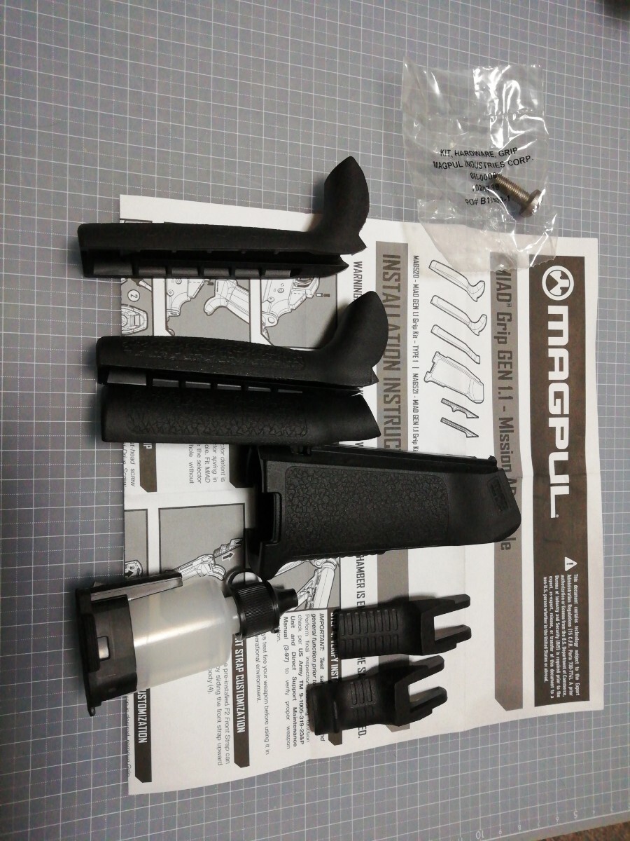 『処分品』Magpul　MIAD GEN 1.1 Grip Kit TYPE 1 BK　マグプル　グリップ　黒　ブラック　実物_画像1