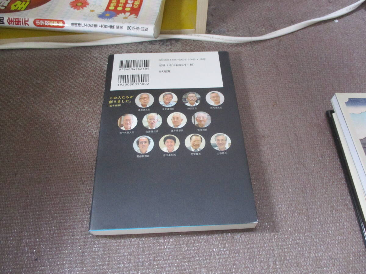 item_image_3