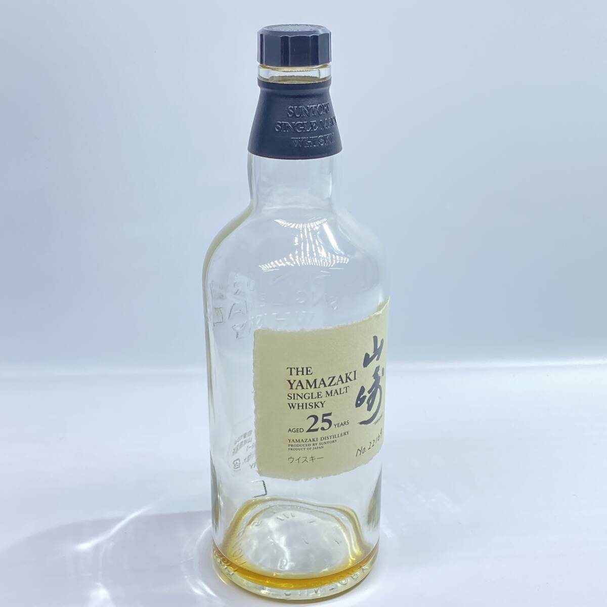 1円~ 6TA30930325 SUNTORY サントリー 山崎 ウイスキー 25年 空 1円~ 6TA30930325 SUNTORY サントリー 山崎 ウイスキー 25年 空