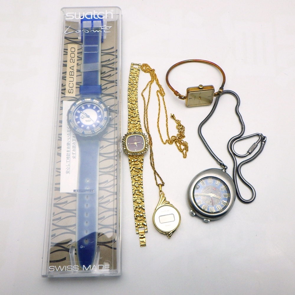 A25-786【ジャンク時計まとめセット】SEIKO 6R21-00B0/1N01-0AW0 A25-786【ジャンク時計まとめセット】SEIKO 6R21-00B0/1N01-0AW0