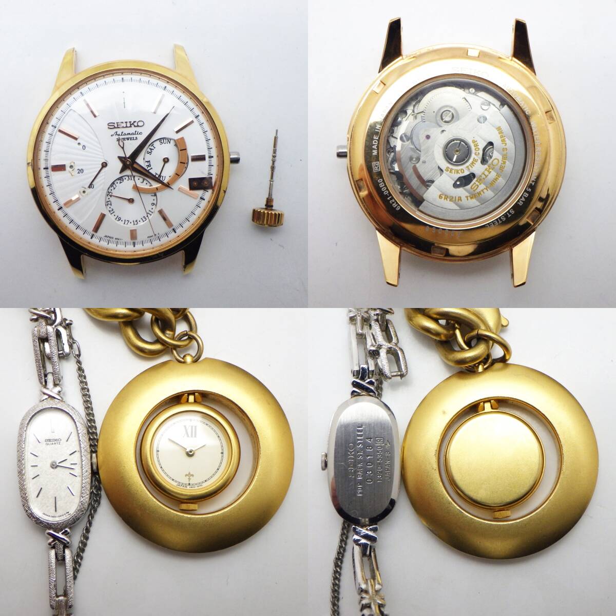 A25-786【ジャンク時計まとめセット】SEIKO 6R21-00B0/1N01-0AW0 A25-786【ジャンク時計まとめセット】SEIKO 6R21-00B0/1N01-0AW0