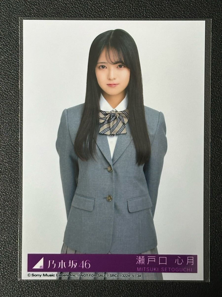 Amazon.co.jp: 裸足でSummer(Type-A)(DVD付): ミュージック