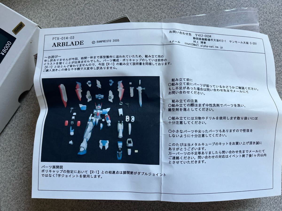 item_image_5