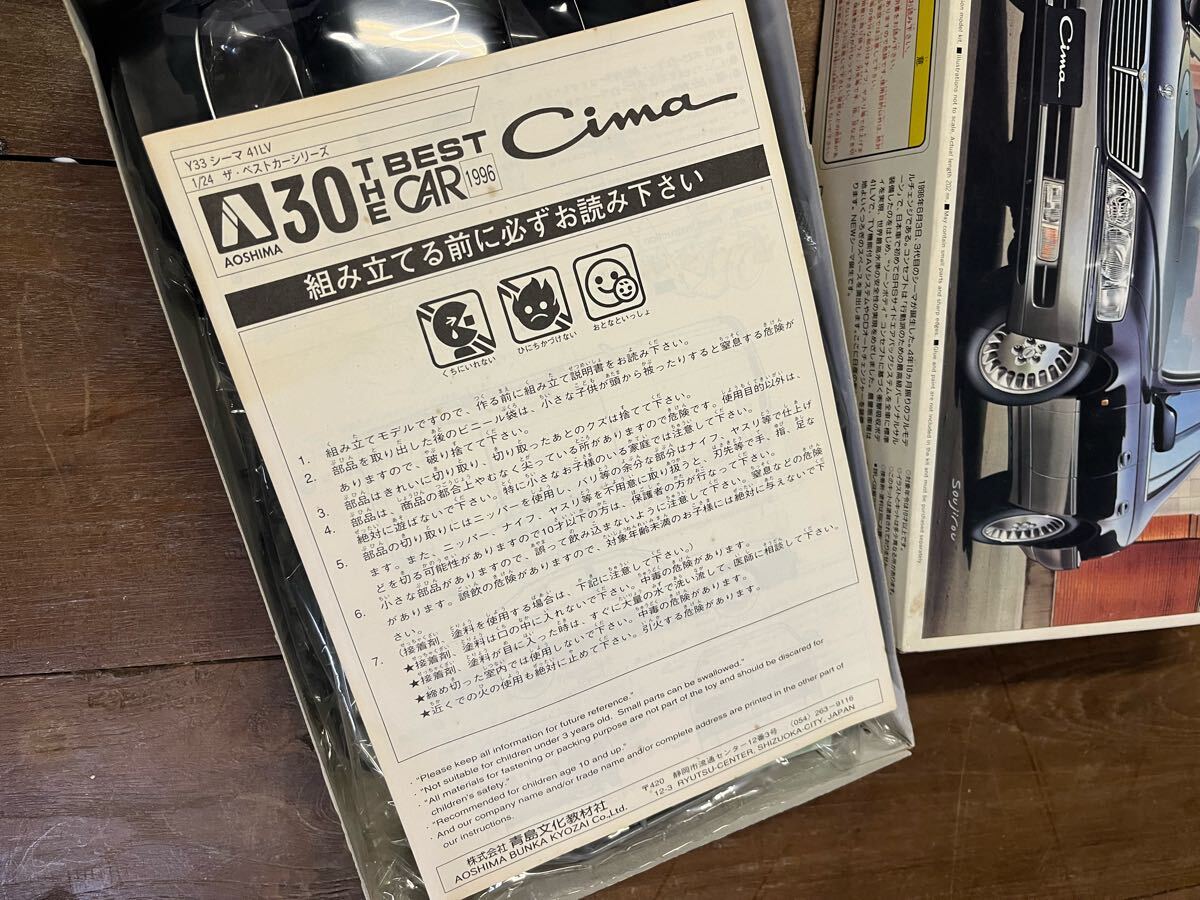 item_image_3