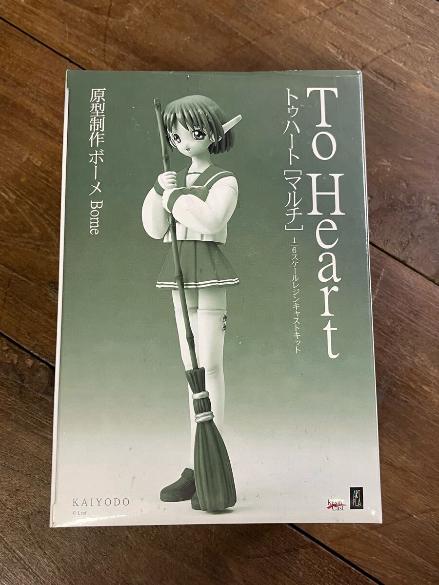 海洋堂 To Heart 1/6 マルチ ガレージキット ガレキ ボーメ 海洋堂 To Heart 1/6 マルチ ガレージキット ガレキ ボーメ