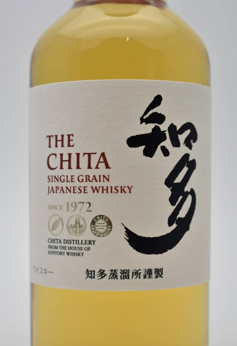 ☆3260☆未開栓 SUNTORY WHISKY サントリー ウイスキー 知多 ☆3260☆未開栓 SUNTORY WHISKY サントリー ウイスキー 知多