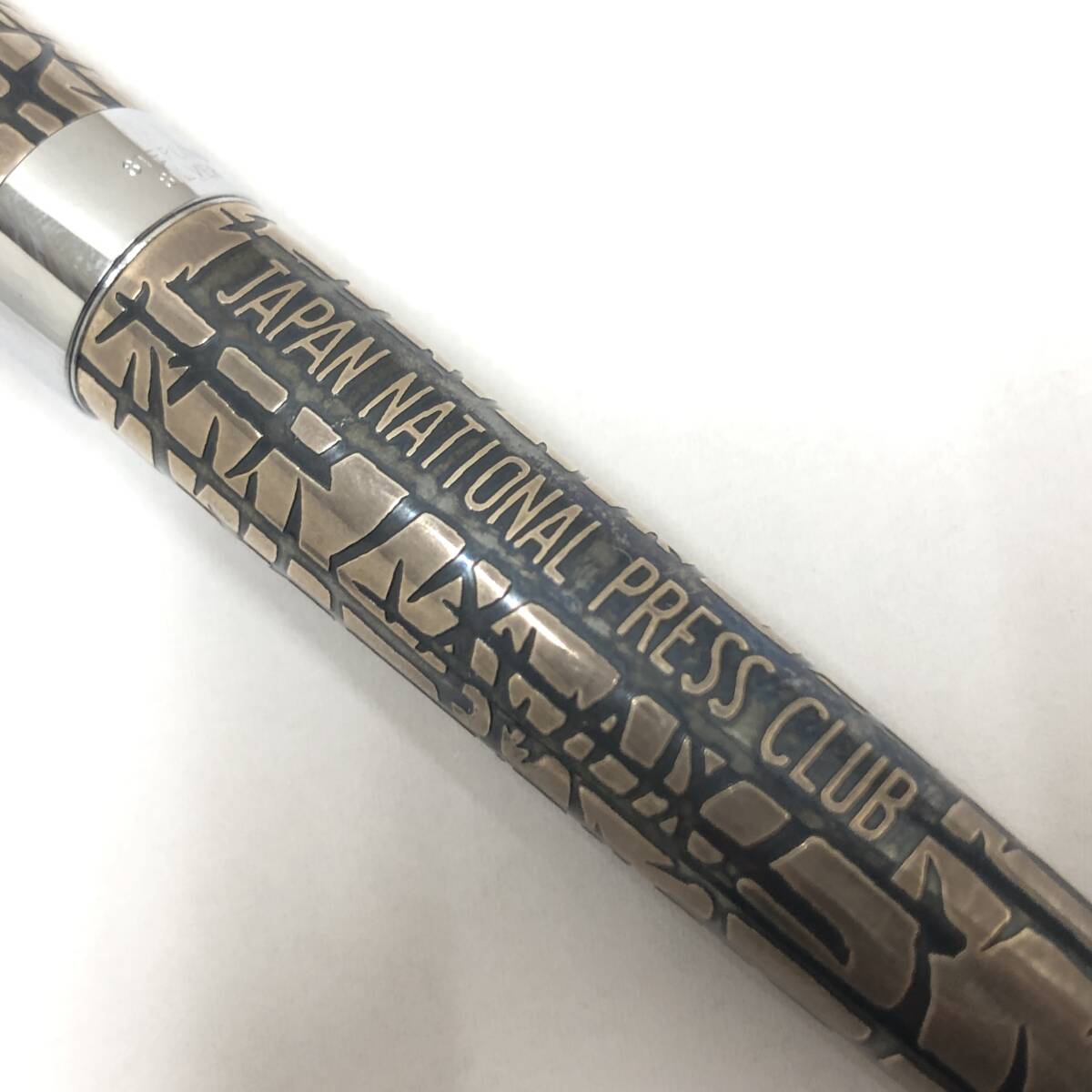 ○【PILOT/パイロット】万年筆 冬木立 STERLING SILVER ○【PILOT/パイロット】万年筆 冬木立 STERLING SILVER