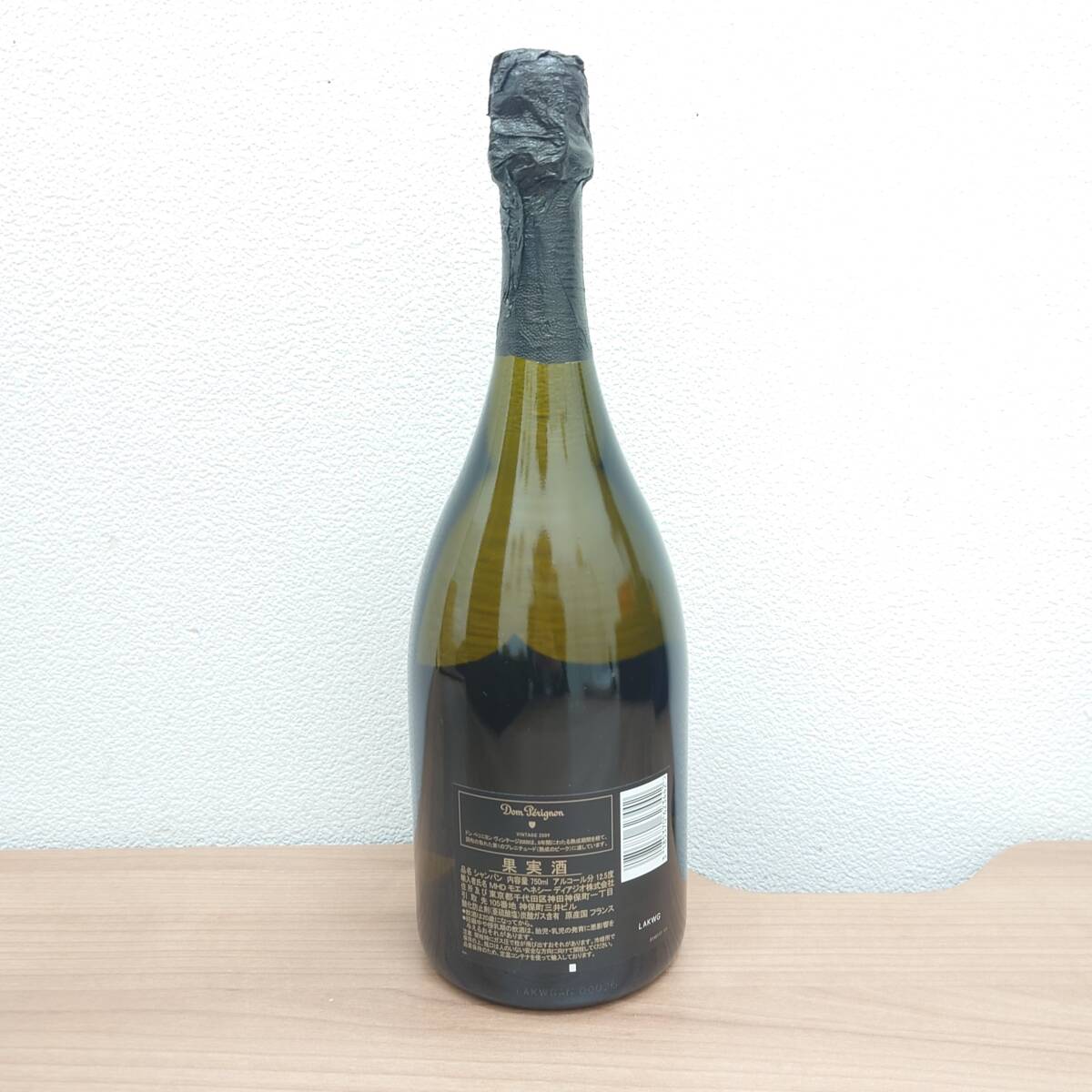 ☆【Dom Perignon ドンペリニヨン】ビンテージ 2009 シャンパン ☆【Dom Perignon ドンペリニヨン】ビンテージ 2009 シャンパン