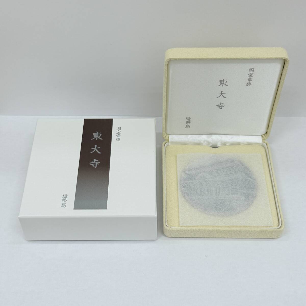 ☆【純銀メダル】東大寺 国宝章牌 記念メダル 164.8g☆20000 ☆【純銀メダル】東大寺 国宝章牌 記念メダル 164.8g☆20000