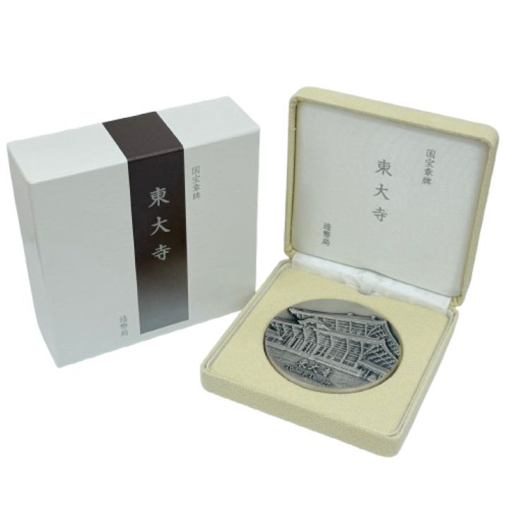 ☆【純銀メダル】東大寺 国宝章牌 記念メダル 164.8g☆20000 ☆【純銀メダル】東大寺 国宝章牌 記念メダル 164.8g☆20000