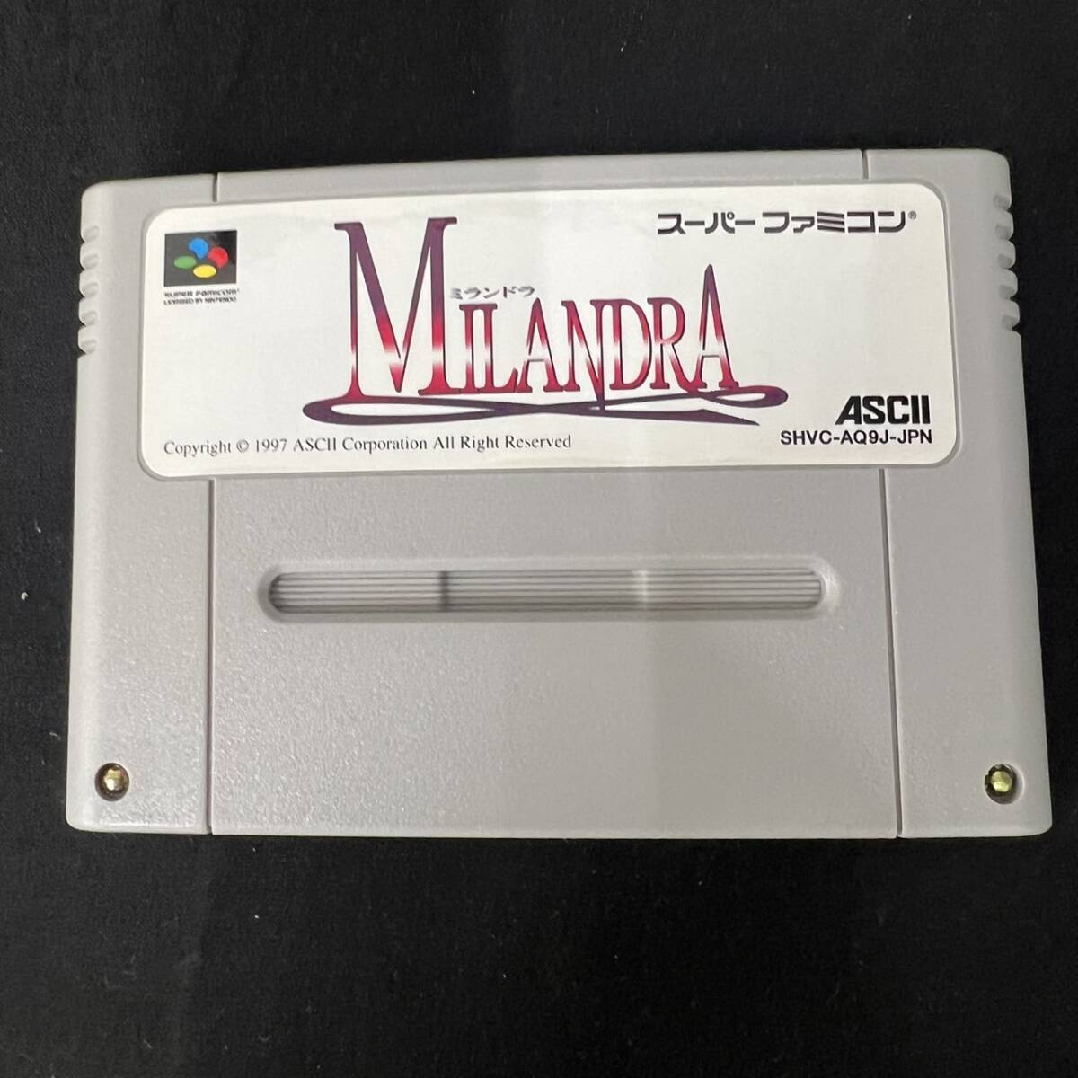 動作確認済み】スーパーファミコン MILANDRA ミランドラ SHVC 動作確認済み】スーパーファミコン MILANDRA ミランドラ SHVC