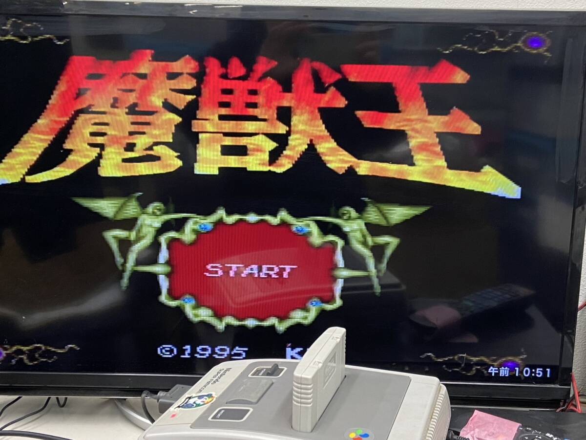 動作確認済み】スーパーファミコン 魔獣王 SHVC-AOHJ-JPN KSS 動作確認済み】スーパーファミコン 魔獣王 SHVC-AOHJ-JPN KSS