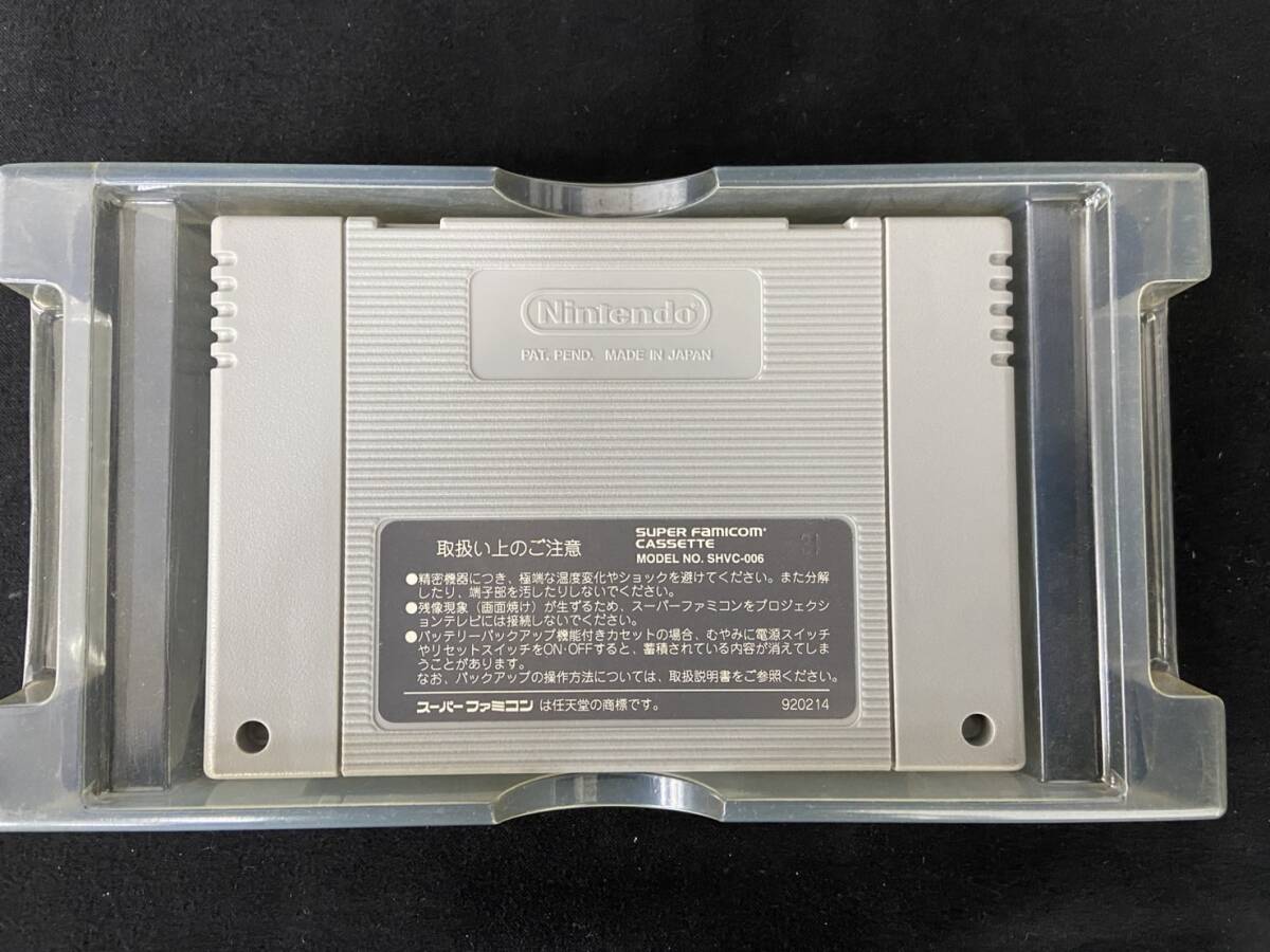 動作確認済み】スーパーファミコン 魔獣王 SHVC-AOHJ-JPN KSS 動作確認済み】スーパーファミコン 魔獣王 SHVC-AOHJ-JPN KSS