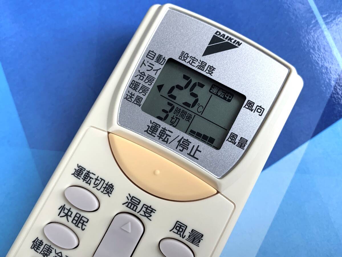 即決1 400円/保証/新品電池付/防水梱包/81個目/結構綺麗/送料 即決1 400円/保証/新品電池付/防水梱包/81個目/結構綺麗/送料