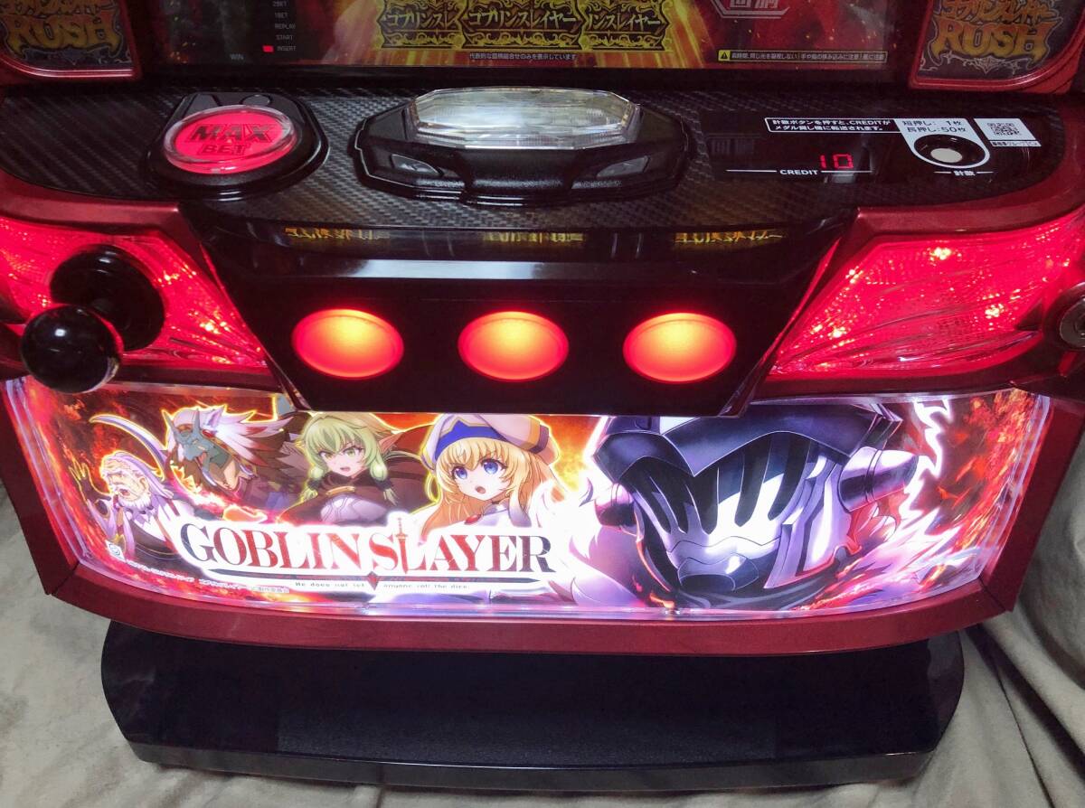 スマスロ LゴブリンスレイヤーRD【オレンジ】(遊技可能 スマスロ LゴブリンスレイヤーRD【オレンジ】(遊技可能