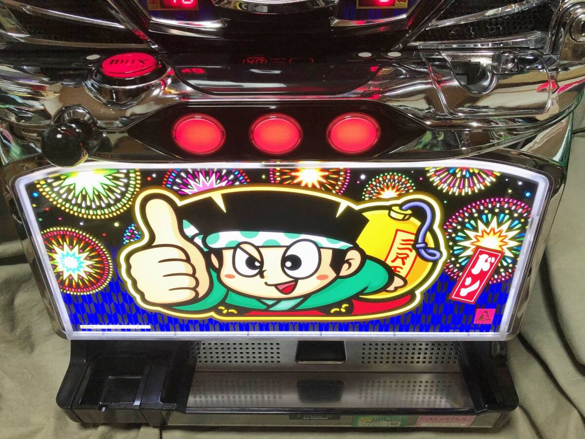 パチスロ Sドンちゃん2【アクロス】 (コイン不要機取付済 パチスロ Sドンちゃん2【アクロス】 (コイン不要機取付済