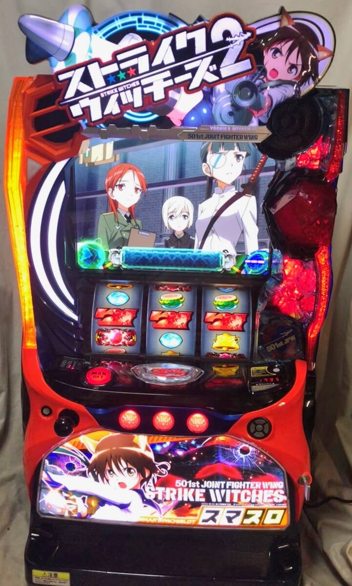 スマスロ Lストライクウィッチーズ2 【サンスリー】(ボタン スマスロ Lストライクウィッチーズ2 【サンスリー】(ボタン