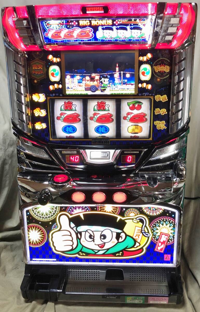 パチスロ Sドンちゃん2【アクロス】 (コイン不要機取付済 パチスロ Sドンちゃん2【アクロス】 (コイン不要機取付済