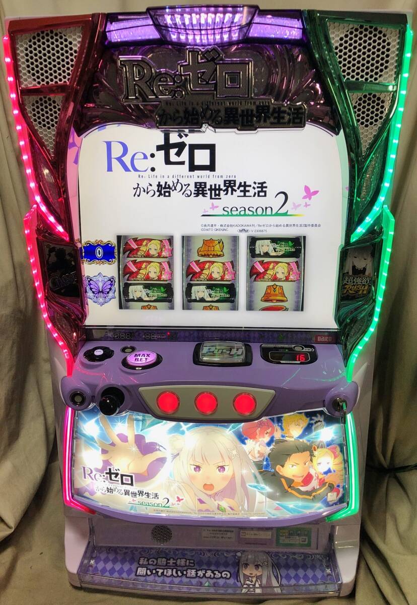 スマスロ Re:ゼロから始める異世界生活 season2【リゼロ2 スマスロ Re:ゼロから始める異世界生活 season2【リゼロ2