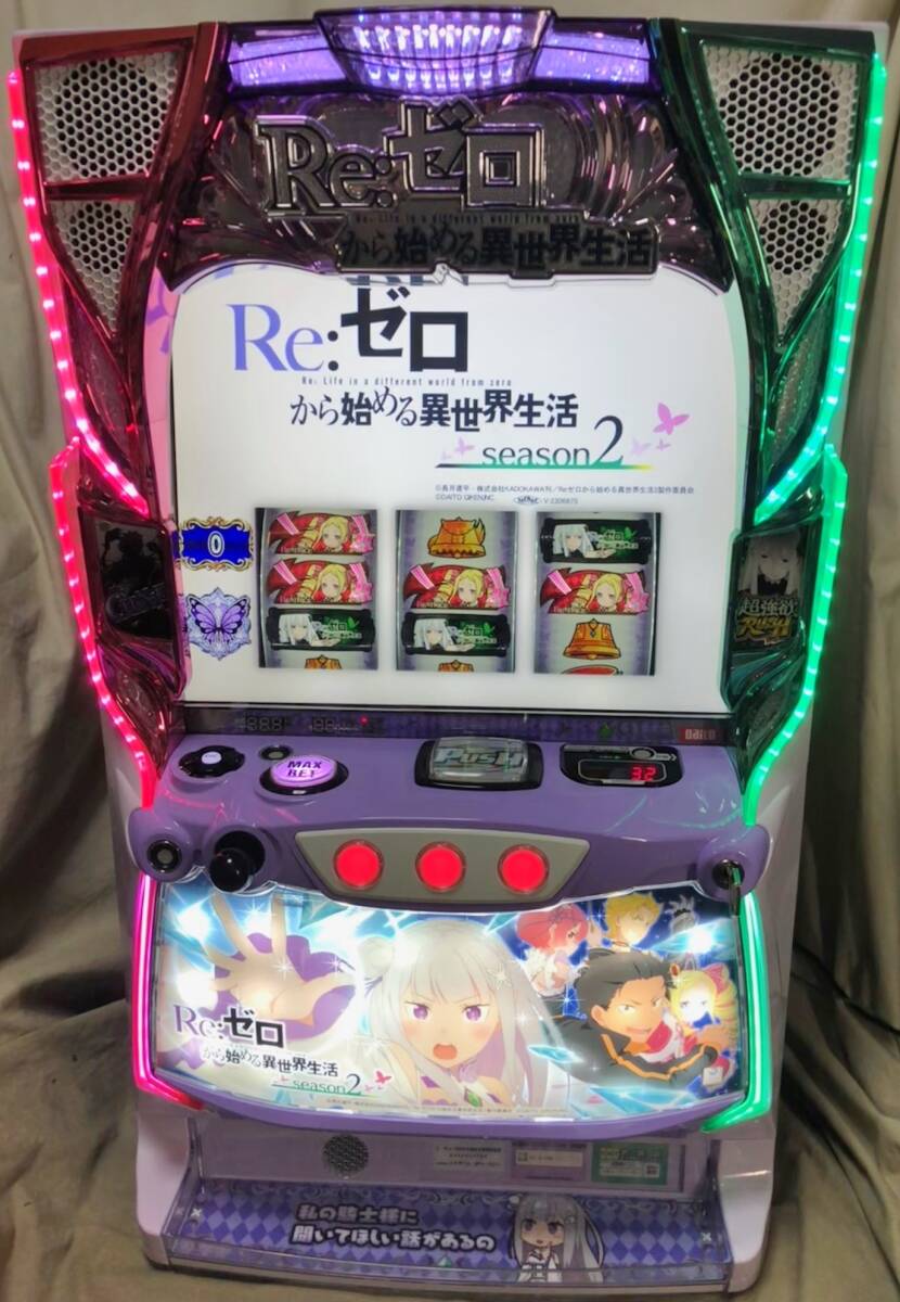 スマスロ Re:ゼロから始める異世界生活 season2【リゼロ2 スマスロ Re:ゼロから始める異世界生活 season2【リゼロ2