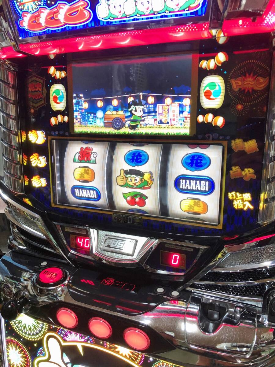 パチスロ Sドンちゃん2【アクロス】 (コイン不要機取付済 パチスロ Sドンちゃん2【アクロス】 (コイン不要機取付済