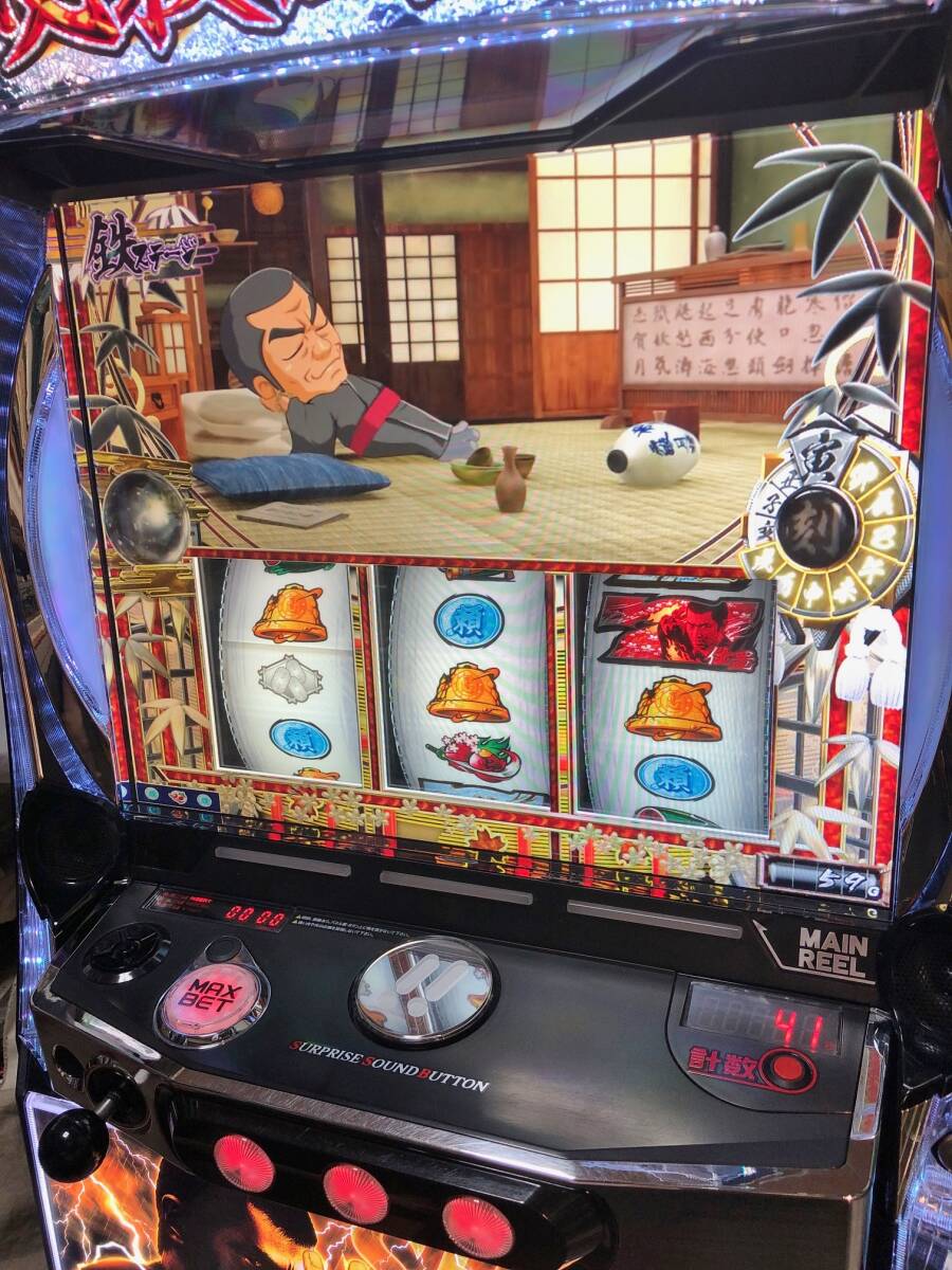 スマスロ L 新・必殺仕置人 回胴 CRASH SPEC【京楽】(遊技可能 スマスロ L 新・必殺仕置人 回胴 CRASH SPEC【京楽】(遊技可能