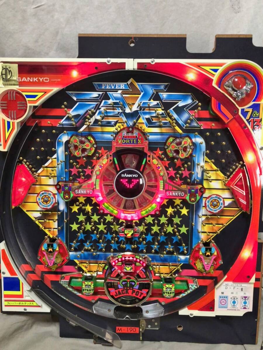 レア・レトロ】三共 フィーバーボルテックスⅡ(2)(保留連 レア・レトロ】三共 フィーバーボルテックスⅡ(2)(保留連