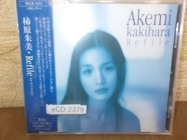 eCD2379　CD　[VG-VG][OBI]柿原朱美/Refile