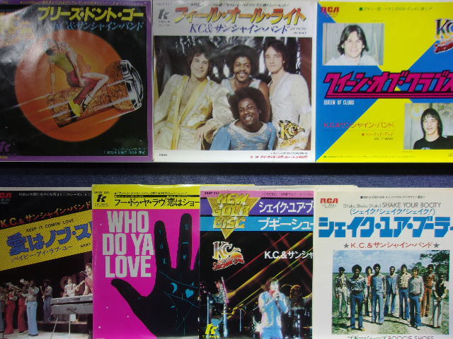 epu0443[EX-VG][EX-VG][EP7-Record Set]KC&THE SUNSHINE BAND