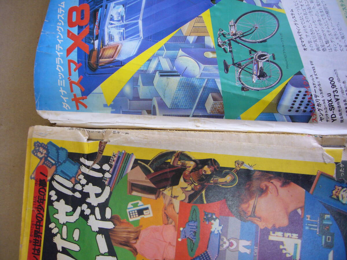 item_image_3