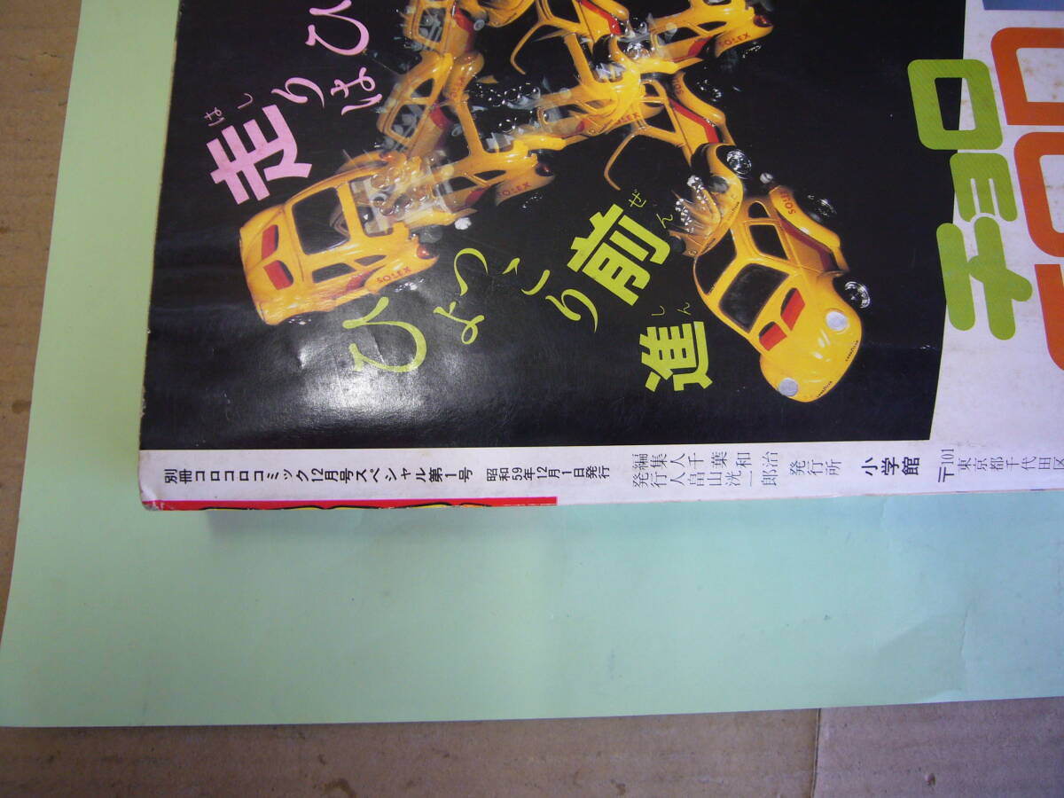 item_image_5